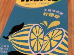 -KKV(南京新城市广场店)