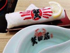 -蟹田居·活蟹料理(东城店)