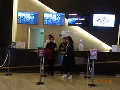 -英皇UA电影城(虹桥天地店)
