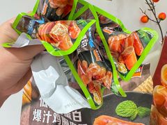 -山姆会员商店(上海浦东店)