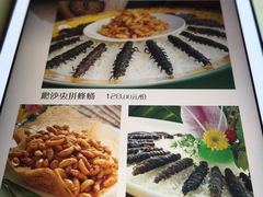 -大笮风(体育馆总店)
