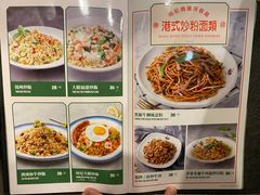 -明记港式烧腊茶餐厅(下沙店)