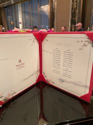 -上海万达瑞华酒店·宴会厅