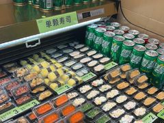 -池田寿司·新鲜现做(朝阳大悦城店)