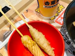 -吉野家(大连黑石礁富丽庭店)