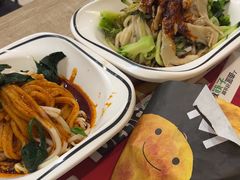 -魏家凉皮(博水商务大厦店)