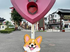 -东台西溪天仙缘景区