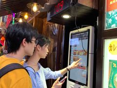 -金龙咖喱