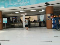 -好世界商业广场(北京国际中心店)