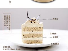 -布歌东京(金融街购物中心店)