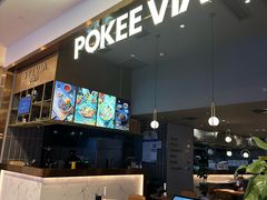 -POKEE VIA&Brunch·维娅(重庆来福士店)