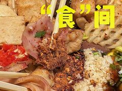 -北丐先生·野馄饨烧烤(雨花万象店)