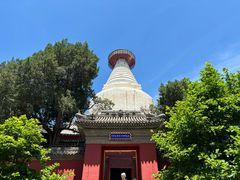 -妙应寺白塔