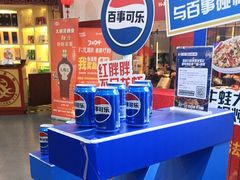-红胖胖龙虾王·本地菜