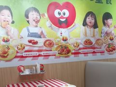 -西贝(东城万达广场店)