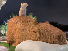 -Grande A'moo(上海万象城店)