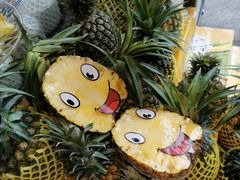 -鲜力达果品批发直销(汇金店)