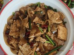 -京都饺子(双塔西街店)