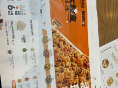 -苏小柳点心·手作小笼包(鸿寿坊分院)