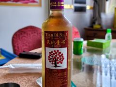 -红日饭店(裕隆三路店)