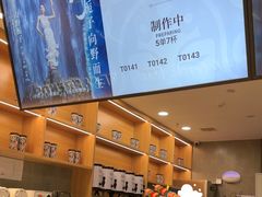 -兰岛广场(白沙路店)