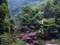 -赤水丹霞旅游区·大瀑布