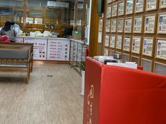 -固生堂中医·针灸·推拿·中药(苏州三元坊分院)