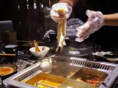 -海底捞火锅(航洋城店)