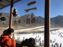 -八达岭滑雪场