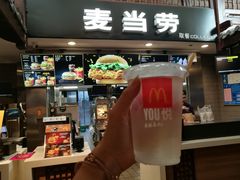 门面-麦当劳(南后街店)