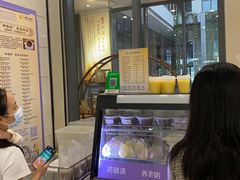 -佛山复星禅诚医院