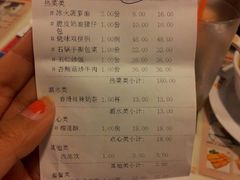 -新大咀港式茶餐厅(宝山万达店)