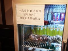 -晓靖轩烧烤(沙河风情店)