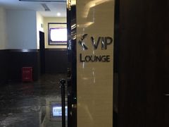 -英皇UA电影城(虹桥天地店)