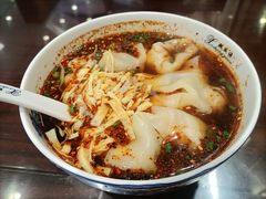 -熙盛源(凤凰街店)