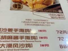 -本味轩精品茶餐厅(黄山路店)