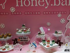 -帕帕拉兹宠物(亚洲旗舰店)