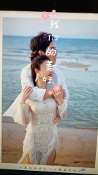 -香庭海婚纱摄影·威海旅拍(统一路店)