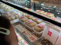-红花点心局(护国寺店)