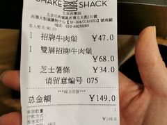 -Shake Shack(西单大悦城店)