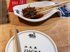 -喝丢一只鞋海鲜烧烤·海肠捞饭(东关街店)