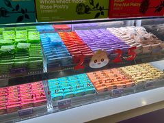 -HappyMiss花满楼·鲜花饼·鲜花茶·伴手礼(上海环球港店)