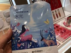 -方恒购物中心(望京小街店)