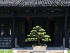 -绮园景区