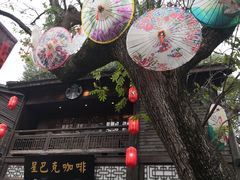 -星巴克(福州三坊七巷店)