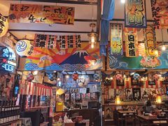 -平成屋· Late Night 食堂(四川北路店)