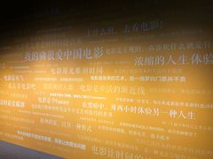 -上海电影博物馆