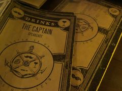 -船长酒吧 The Captain