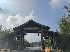 -冶父山国家森林公园