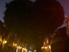 -神府路壹号·海鲜烧烤·砂锅粥·锅物(三坊七巷店)